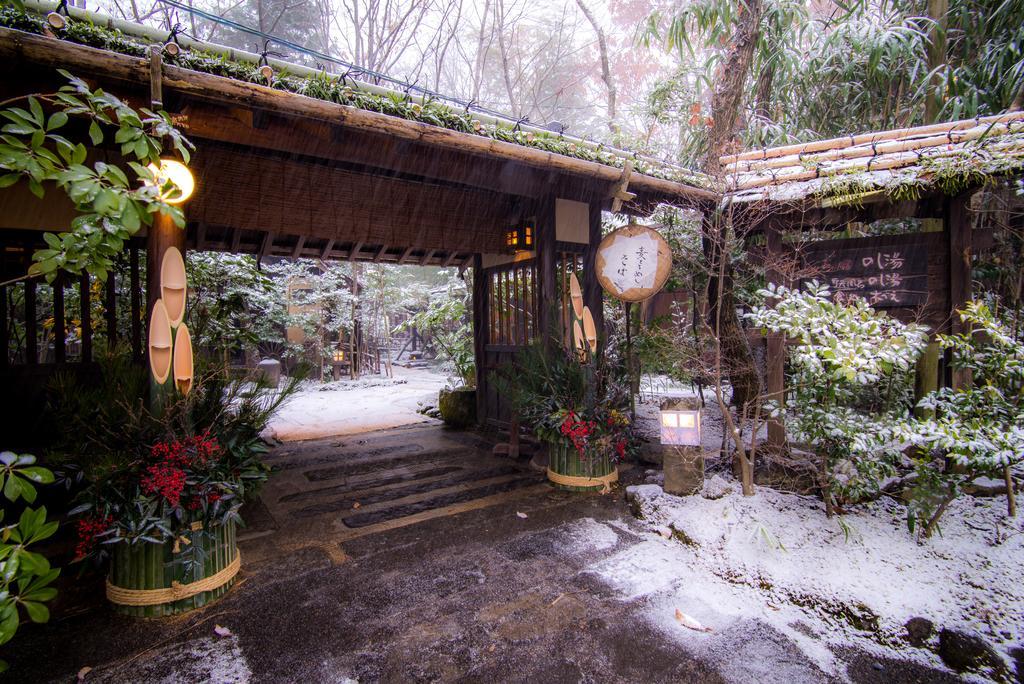 Hotel Kurokawa Onsen Oyado Noshiyu Minamioguni Exteriér fotografie